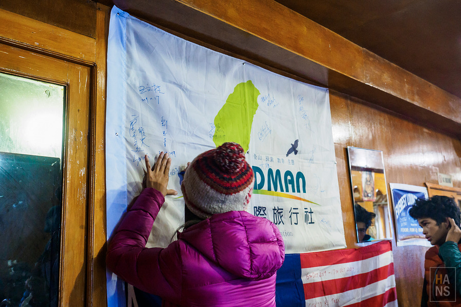 EBC珠峰基地營-從 Lukla 盧卡拉搭飛機回 kathmandu 加德滿都
