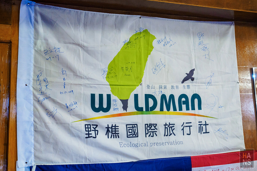 EBC珠峰基地營-從 Lukla 盧卡拉搭飛機回 kathmandu 加德滿都