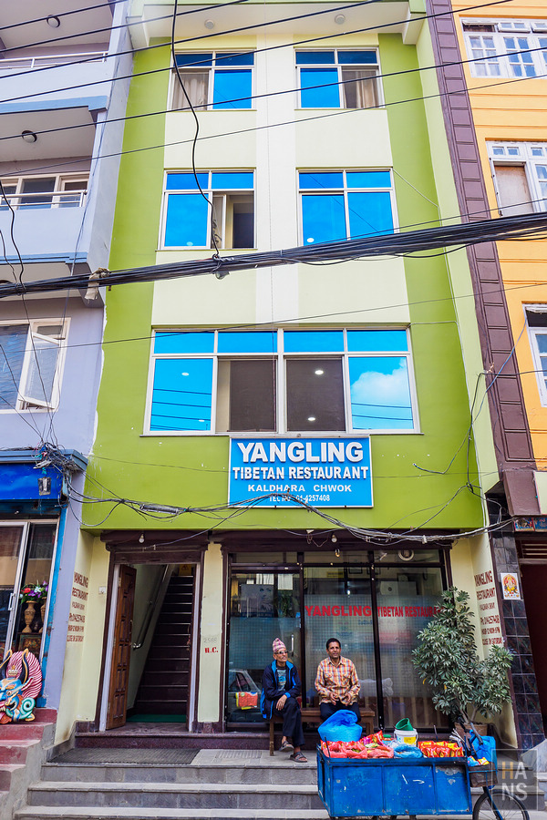 EBC珠峰基地營-Yangling 品嚐 MOMO 料理