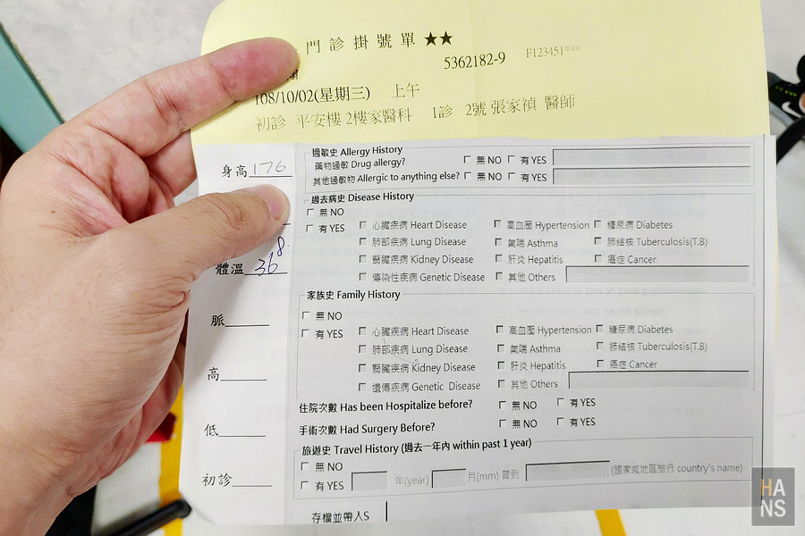 EBC珠峰基地營健行行前準備體能訓練行李打包預算攝影器材海關文件