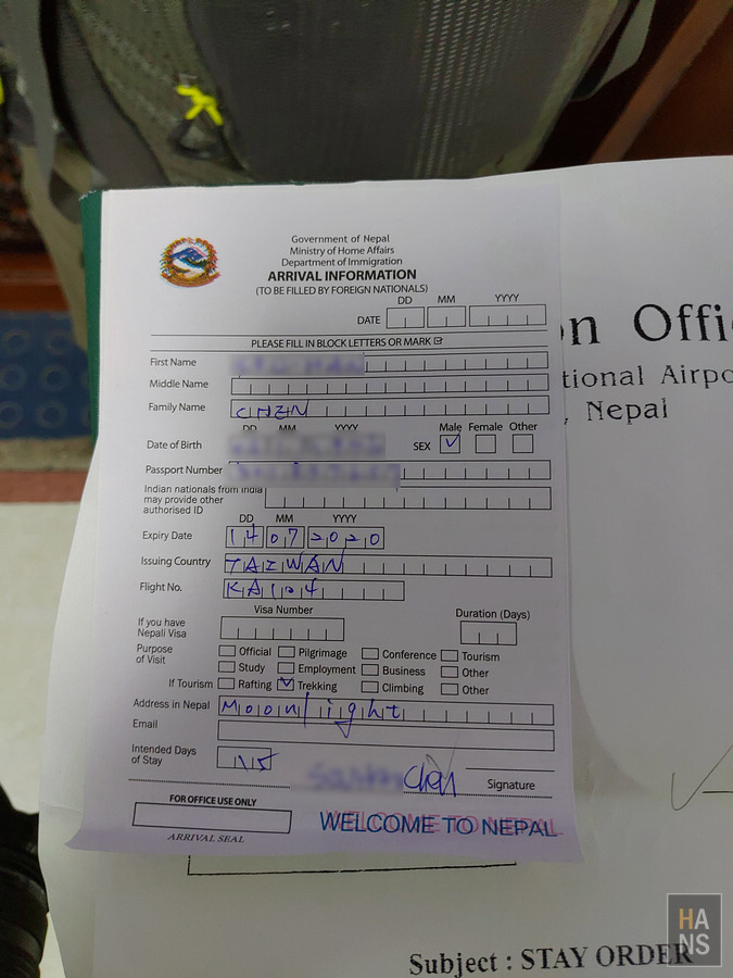 EBC珠峰基地營健行行前準備體能訓練行李打包預算攝影器材海關文件