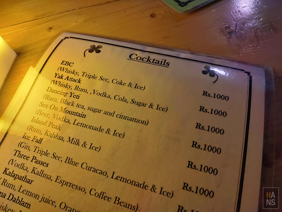 EBC珠峰基地營-從 Pheriche 翡麗綺走到 Namche Bazaar 南崎巴札