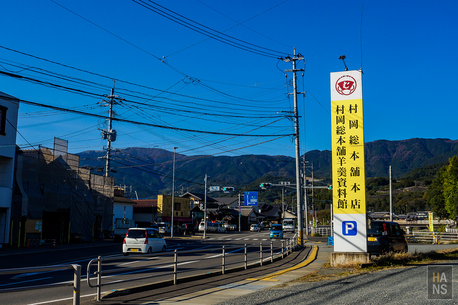 佐賀縣小城市旅行