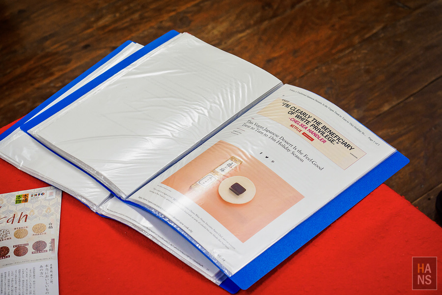 村岡總本舖本店.羊羹資料館