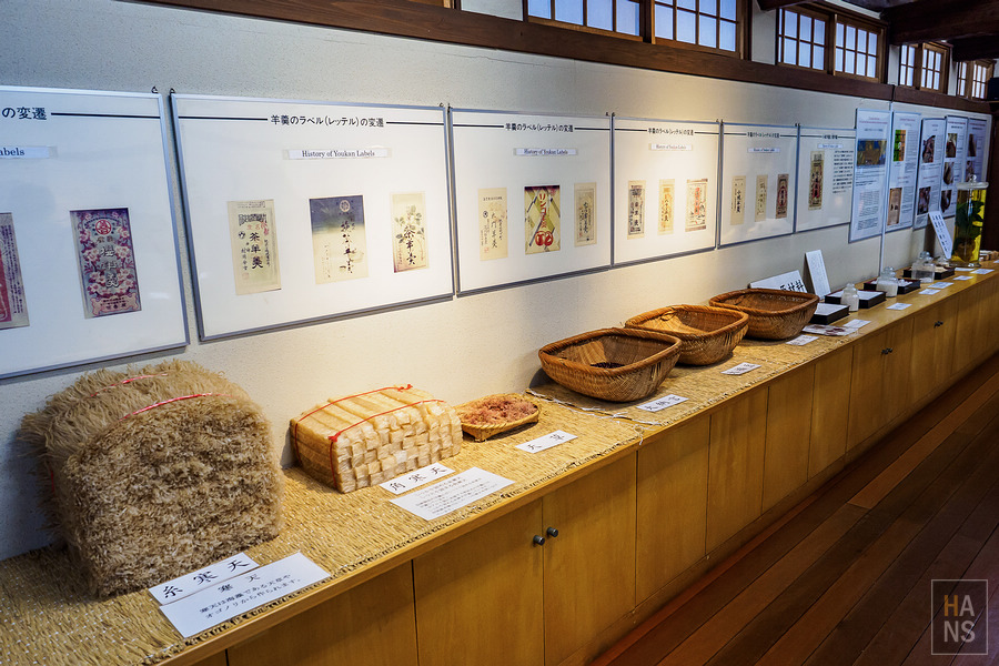 佐賀縣小城市旅行