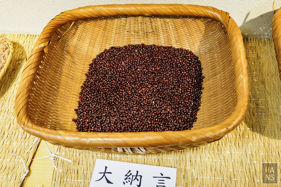 村岡總本舖本店.羊羹資料館