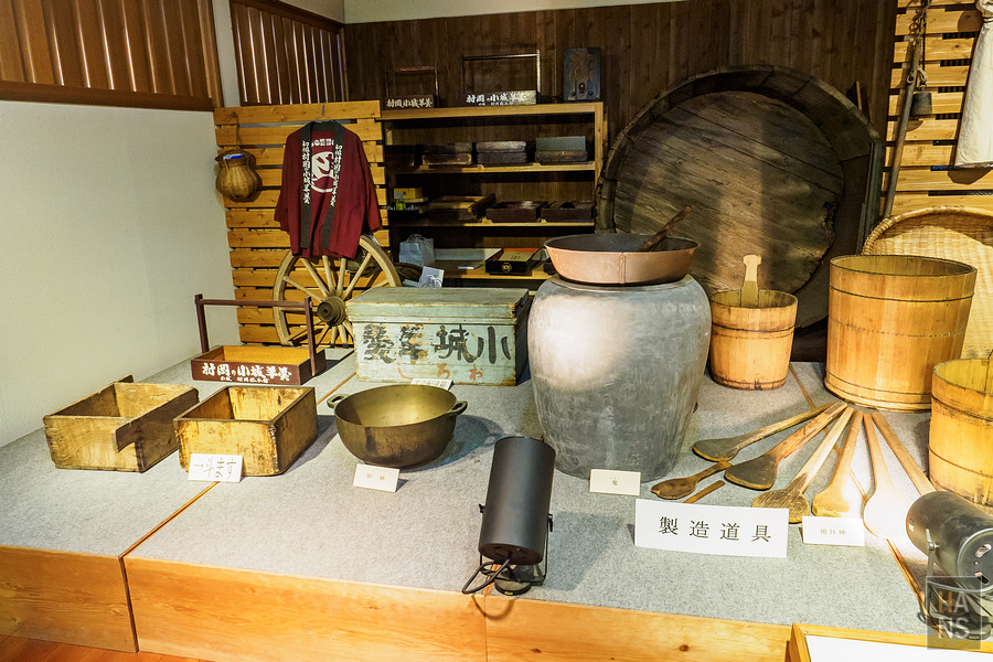 佐賀縣小城市旅行