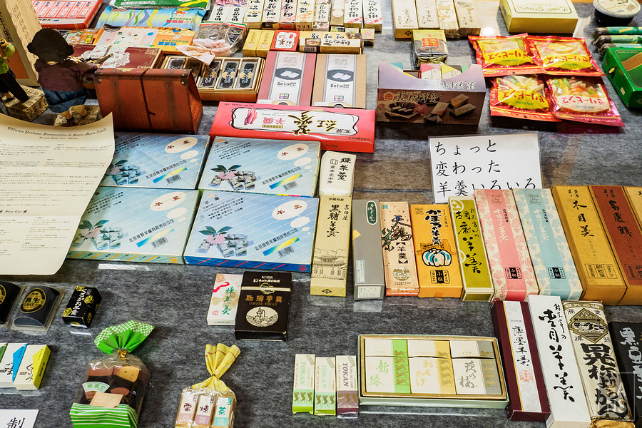 村岡總本舖本店.羊羹資料館