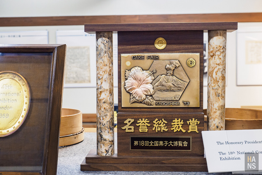 村岡總本舖本店.羊羹資料館