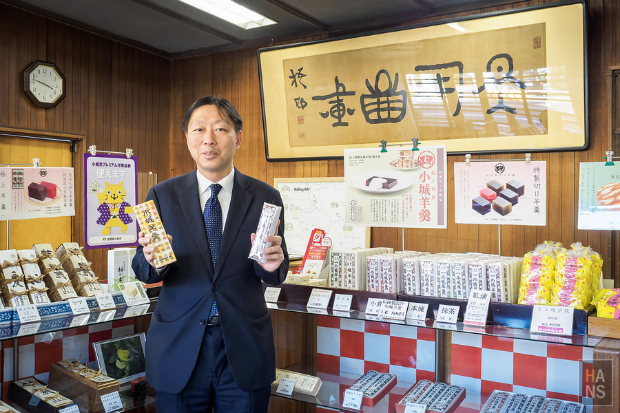 佐賀縣小城市旅行