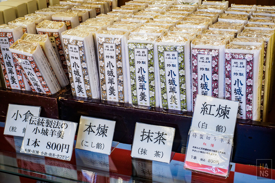 佐賀縣小城市旅行