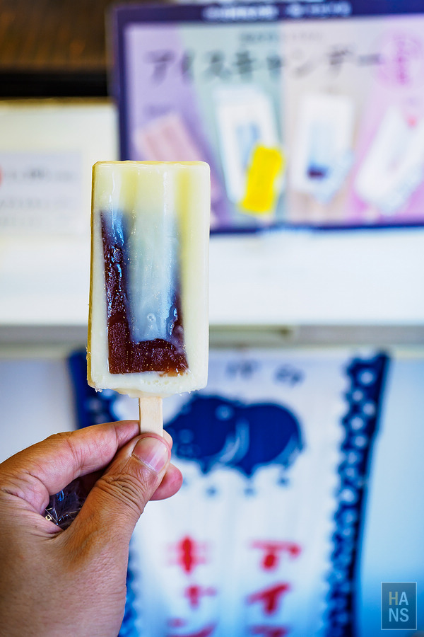 村岡總本舖本店.羊羹資料館