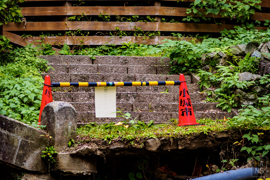 佐賀小城清水瀑布