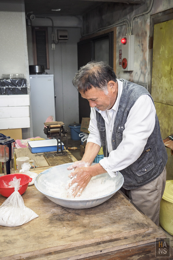 いやしの宿ほのか 一泊二食農泊體驗