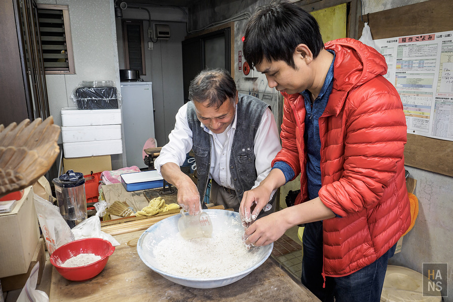 いやしの宿ほのか 一泊二食農泊體驗