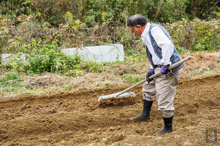 いやしの宿ほのか 一泊二食農泊體驗