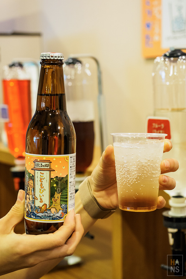 友桝飲料觀光工場