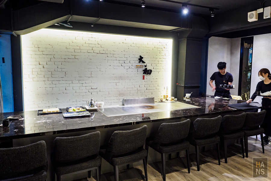 台北大初鐵板燒teppanyaki
