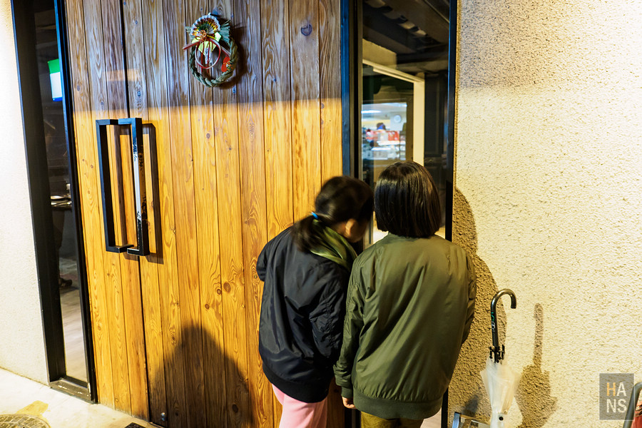 台北大初鐵板燒teppanyaki