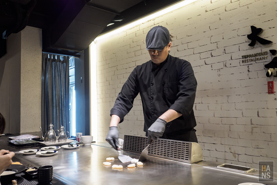 台北大初鐵板燒teppanyaki