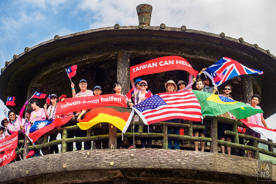 台北第一高峰七星山主峰