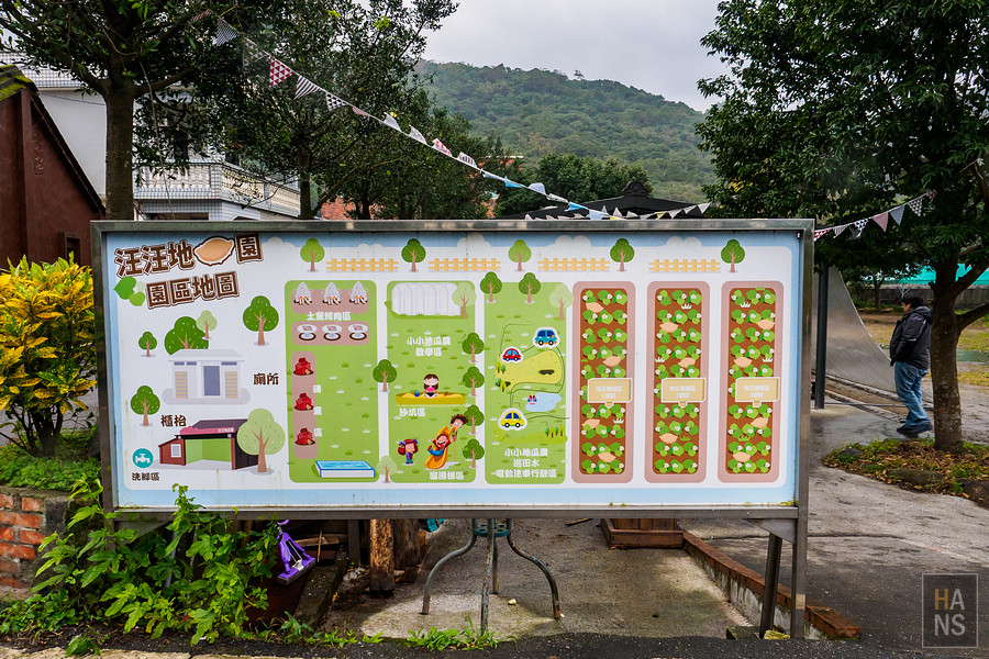 台灣好湯金山萬里溫泉小旅行