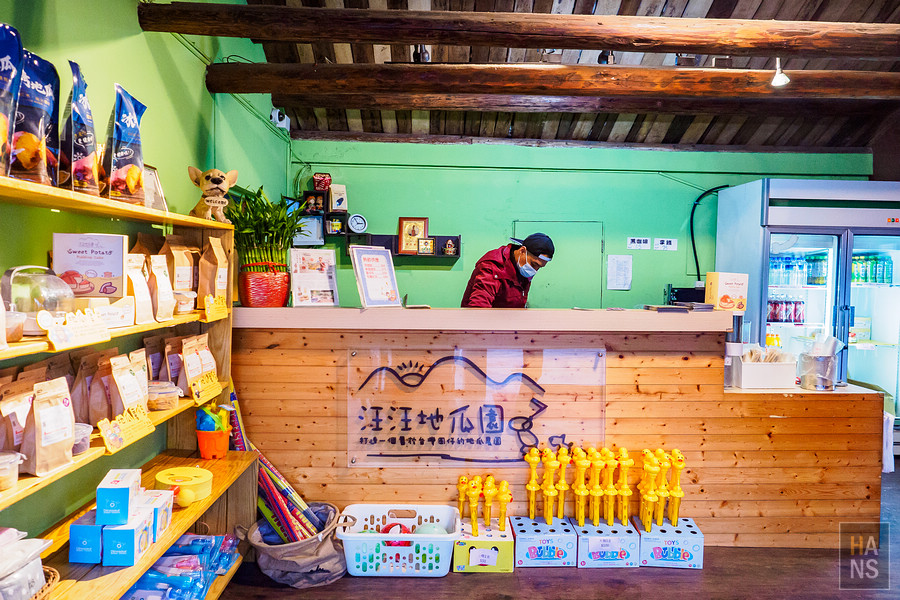 台灣好湯金山萬里溫泉小旅行