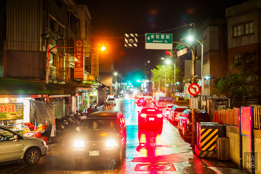 台灣好湯金山萬里溫泉小旅行