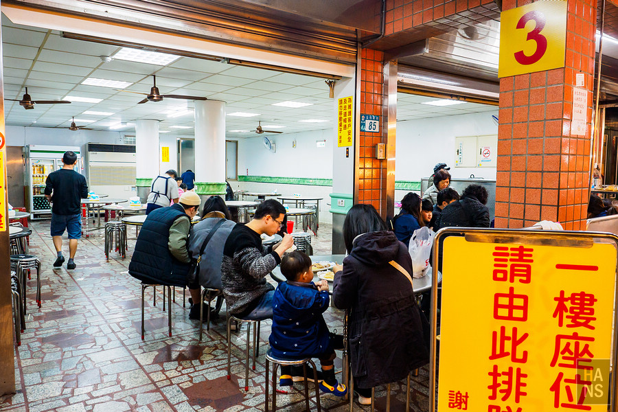 台灣好湯金山萬里溫泉小旅行
