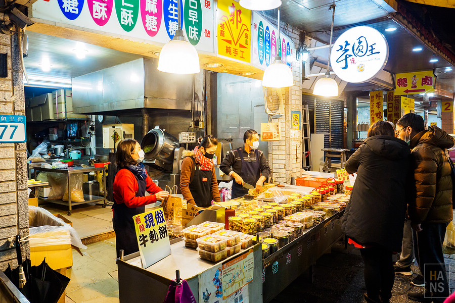 台灣好湯金山萬里溫泉小旅行