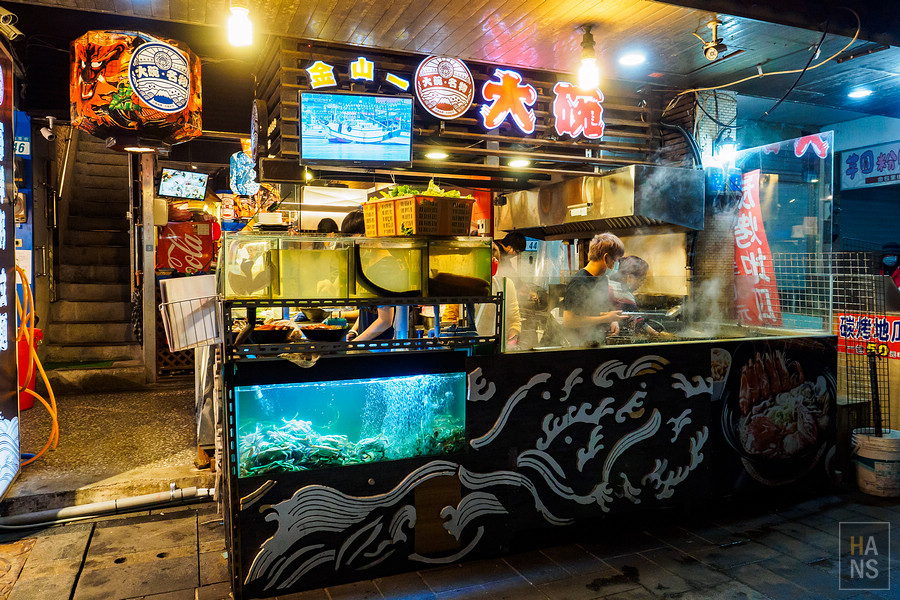 台灣好湯金山萬里溫泉小旅行