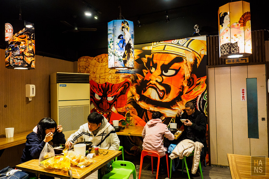 台灣好湯金山萬里溫泉小旅行