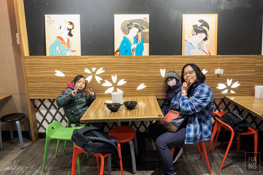 台灣好湯金山萬里溫泉小旅行