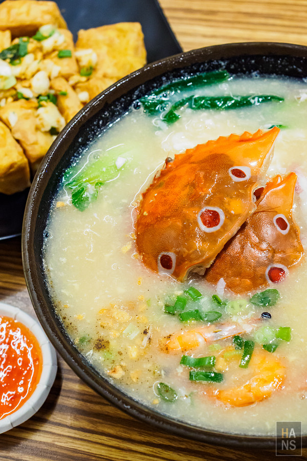 台灣好湯金山萬里溫泉小旅行