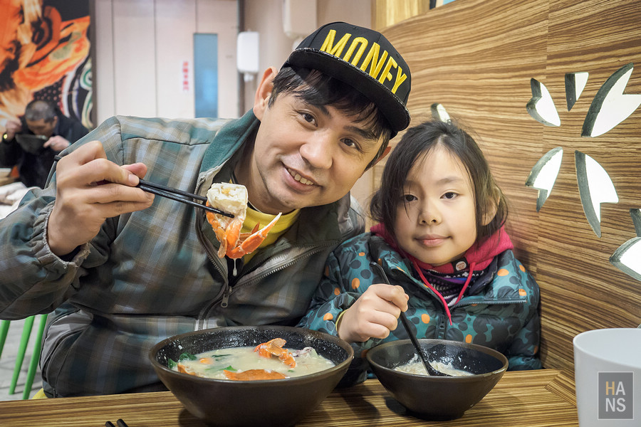 台灣好湯金山萬里溫泉小旅行