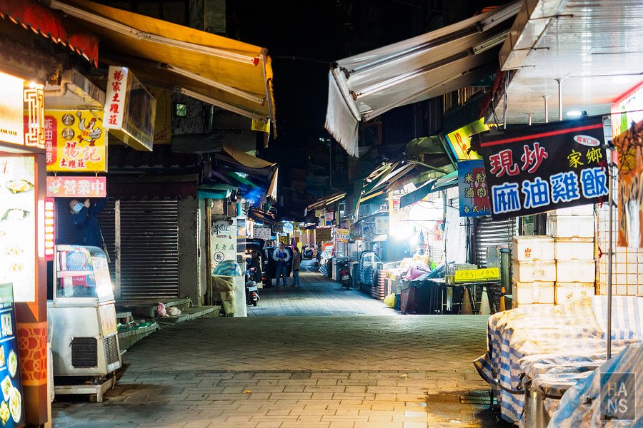 台灣好湯金山萬里溫泉小旅行