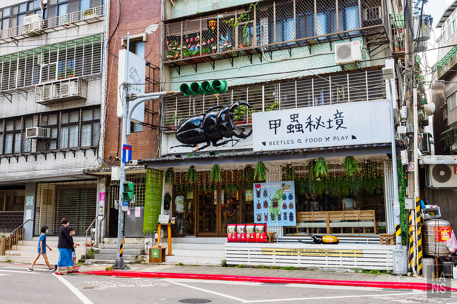 甲蟲秘境親子餐廳