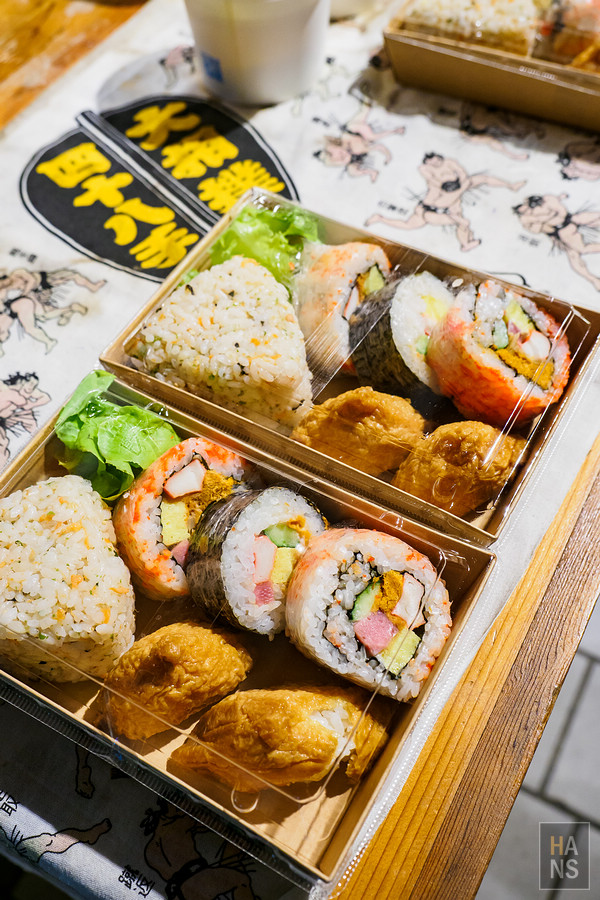 THE．春日本料理