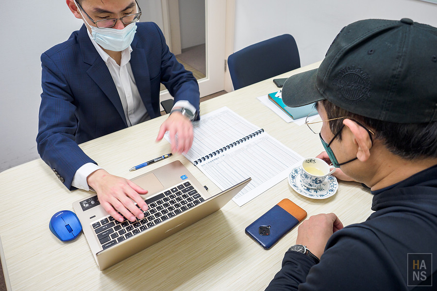 AZSINOPRO 安睿宏觀理財規劃顧問