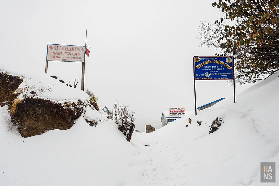 馬蹄山群健行 Mardi Himal Trek