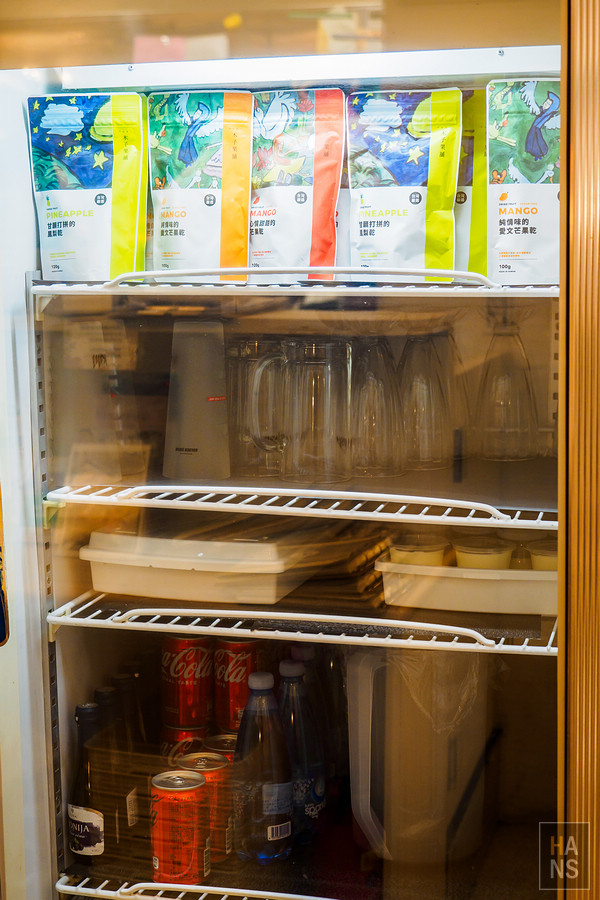 Moni咖哩 中山旗艦店