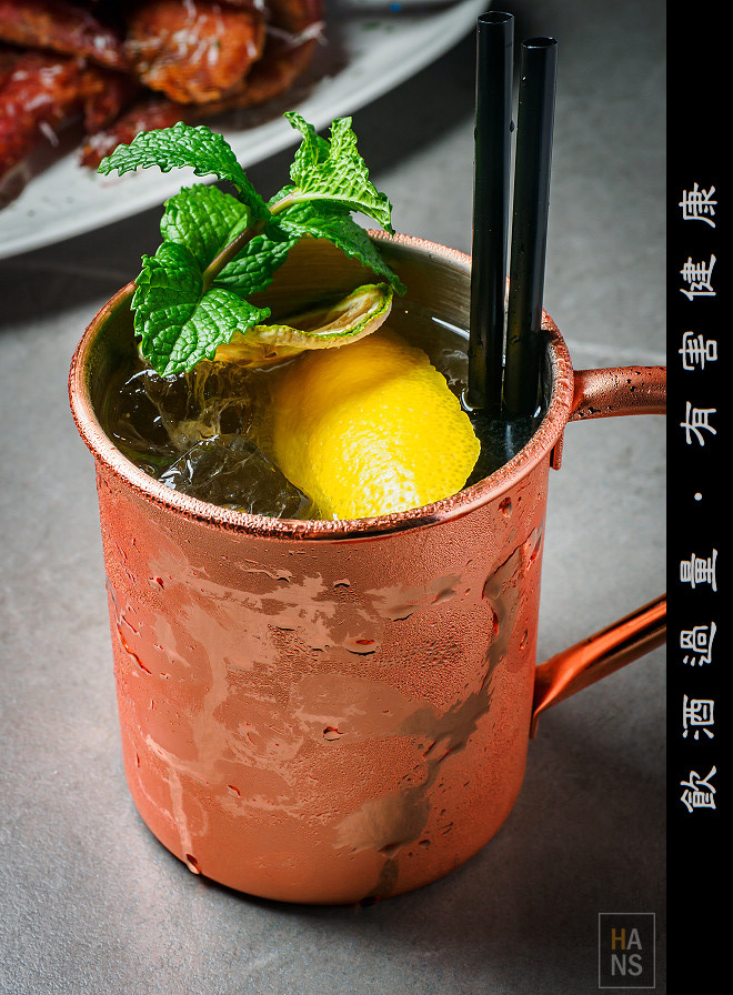 Mix Live House 密室音樂餐廳