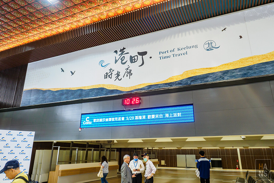 Costa 歌詩達郵輪莎倫娜號