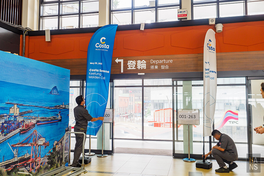 Costa 歌詩達郵輪莎倫娜號