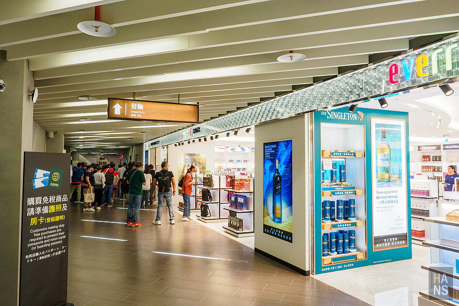 Costa 歌詩達郵輪莎倫娜號