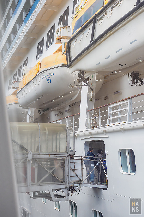 Costa 歌詩達郵輪莎倫娜號