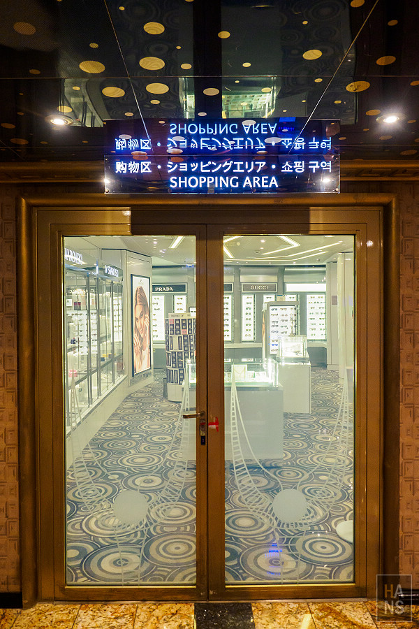 Costa 歌詩達郵輪莎倫娜號