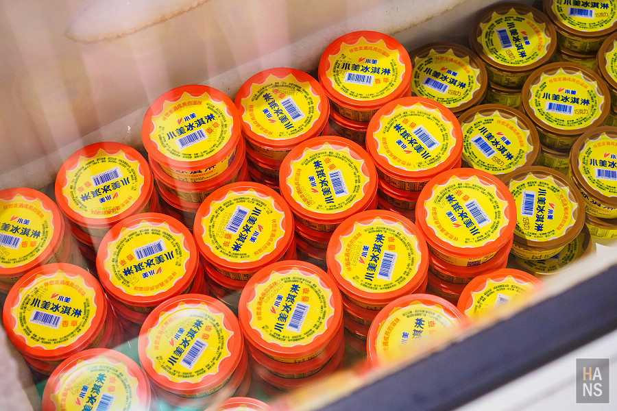 太麻里曙光渡假酒店 Snrise Hotel Resort