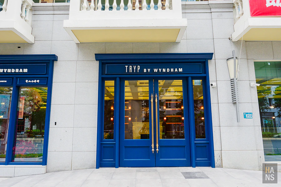 林口爵怡溫德姆酒店_瑪嘉烈buffet餐廳