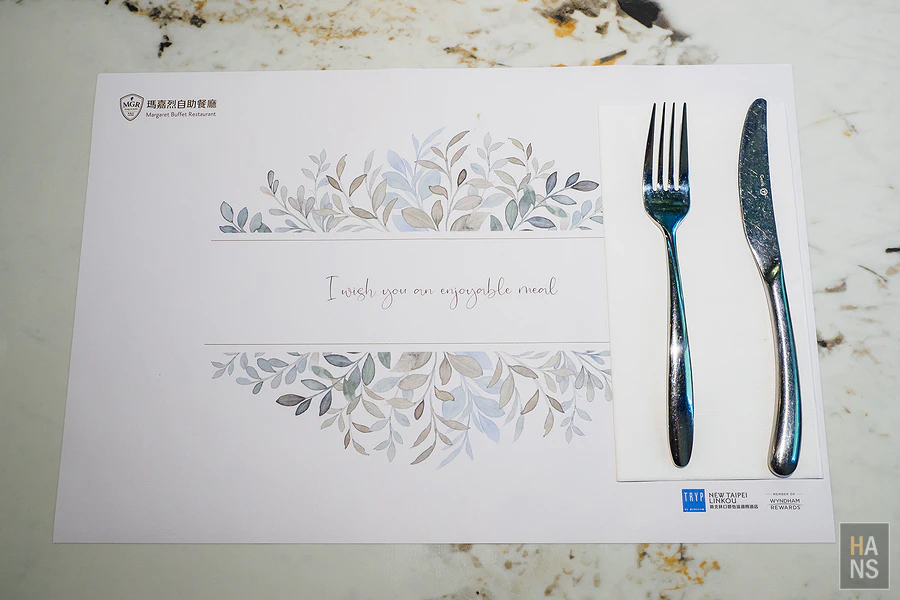林口爵怡溫德姆酒店_瑪嘉烈buffet餐廳